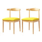 Home Contemporary Side Chair Open Back Metal Upholstered Dining Room Chair Light Yellow 2 Piece Set Clearhalo ' kitchen&dining_furn' 'Dining Chairs' 'Dining Tables & Seating' 'dining_chair' 'furn' 'furn_dining_chair' 'Furniture' 'furniture_dining_chair' 'Kitchen & Dining Furniture' 'kitchen' 3827205