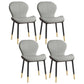 Leather Contemporary Home Side Chair Wingback Matte Finish Dining Chair Grey 4 Piece Set Black Gold Clearhalo ' kitchen&dining_furn' 'Dining Chairs' 'Dining Tables & Seating' 'dining_chair' 'furn' 'furn_dining_chair' 'Furniture' 'furniture_dining_chair' 'Kitchen & Dining Furniture' 'kitchen' 3827247