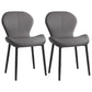 Leather Contemporary Home Side Chair Wingback Matte Finish Dining Chair Dark Gray 2 Piece Set Black Clearhalo ' kitchen&dining_furn' 'Dining Chairs' 'Dining Tables & Seating' 'dining_chair' 'furn' 'furn_dining_chair' 'Furniture' 'furniture_dining_chair' 'Kitchen & Dining Furniture' 'kitchen' 3827251