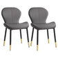 Leather Contemporary Home Side Chair Wingback Matte Finish Dining Chair Dark Gray 2 Piece Set Black Gold Clearhalo ' kitchen&dining_furn' 'Dining Chairs' 'Dining Tables & Seating' 'dining_chair' 'furn' 'furn_dining_chair' 'Furniture' 'furniture_dining_chair' 'Kitchen & Dining Furniture' 'kitchen' 3827261