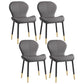 Leather Contemporary Home Side Chair Wingback Matte Finish Dining Chair Dark Gray 4 Piece Set Black Gold Clearhalo ' kitchen&dining_furn' 'Dining Chairs' 'Dining Tables & Seating' 'dining_chair' 'furn' 'furn_dining_chair' 'Furniture' 'furniture_dining_chair' 'Kitchen & Dining Furniture' 'kitchen' 3827262
