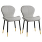 Leather Contemporary Home Side Chair Wingback Matte Finish Dining Chair Light Gray 2 Piece Set Black Gold Clearhalo ' kitchen&dining_furn' 'Dining Chairs' 'Dining Tables & Seating' 'dining_chair' 'furn' 'furn_dining_chair' 'Furniture' 'furniture_dining_chair' 'Kitchen & Dining Furniture' 'kitchen' 3827270