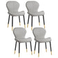 Leather Contemporary Home Side Chair Wingback Matte Finish Dining Chair Light Gray 4 Piece Set Black Gold Clearhalo ' kitchen&dining_furn' 'Dining Chairs' 'Dining Tables & Seating' 'dining_chair' 'furn' 'furn_dining_chair' 'Furniture' 'furniture_dining_chair' 'Kitchen & Dining Furniture' 'kitchen' 3827271