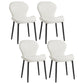 Leather Contemporary Home Side Chair Wingback Matte Finish Dining Chair White 4 Piece Set Black Clearhalo ' kitchen&dining_furn' 'Dining Chairs' 'Dining Tables & Seating' 'dining_chair' 'furn' 'furn_dining_chair' 'Furniture' 'furniture_dining_chair' 'Kitchen & Dining Furniture' 'kitchen' 3827274