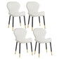 Leather Contemporary Home Side Chair Wingback Matte Finish Dining Chair White 4 Piece Set Black Gold Clearhalo ' kitchen&dining_furn' 'Dining Chairs' 'Dining Tables & Seating' 'dining_chair' 'furn' 'furn_dining_chair' 'Furniture' 'furniture_dining_chair' 'Kitchen & Dining Furniture' 'kitchen' 3827280