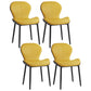 Leather Contemporary Home Side Chair Wingback Matte Finish Dining Chair Yellow 4 Piece Set Black Clearhalo ' kitchen&dining_furn' 'Dining Chairs' 'Dining Tables & Seating' 'dining_chair' 'furn' 'furn_dining_chair' 'Furniture' 'furniture_dining_chair' 'Kitchen & Dining Furniture' 'kitchen' 3827283