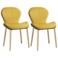 Leather Contemporary Home Side Chair Wingback Matte Finish Dining Chair Yellow 2 Piece Set Brass Gold Clearhalo ' kitchen&dining_furn' 'Dining Chairs' 'Dining Tables & Seating' 'dining_chair' 'furn' 'furn_dining_chair' 'Furniture' 'furniture_dining_chair' 'Kitchen & Dining Furniture' 'kitchen' 3827285