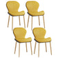 Leather Contemporary Home Side Chair Wingback Matte Finish Dining Chair Yellow 4 Piece Set Brass Gold Clearhalo ' kitchen&dining_furn' 'Dining Chairs' 'Dining Tables & Seating' 'dining_chair' 'furn' 'furn_dining_chair' 'Furniture' 'furniture_dining_chair' 'Kitchen & Dining Furniture' 'kitchen' 3827286