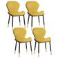 Leather Contemporary Home Side Chair Wingback Matte Finish Dining Chair Yellow 4 Piece Set Black Gold Clearhalo ' kitchen&dining_furn' 'Dining Chairs' 'Dining Tables & Seating' 'dining_chair' 'furn' 'furn_dining_chair' 'Furniture' 'furniture_dining_chair' 'Kitchen & Dining Furniture' 'kitchen' 3827289