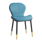 Leather Contemporary Home Side Chair Wingback Matte Finish Dining Chair Blue 1 Piece Black Gold Clearhalo ' kitchen&dining_furn' 'Dining Chairs' 'Dining Tables & Seating' 'dining_chair' 'furn' 'furn_dining_chair' 'Furniture' 'furniture_dining_chair' 'Kitchen & Dining Furniture' 'kitchen' 3827296