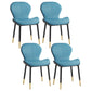 Leather Contemporary Home Side Chair Wingback Matte Finish Dining Chair Blue 4 Piece Set Black Gold Clearhalo ' kitchen&dining_furn' 'Dining Chairs' 'Dining Tables & Seating' 'dining_chair' 'furn' 'furn_dining_chair' 'Furniture' 'furniture_dining_chair' 'Kitchen & Dining Furniture' 'kitchen' 3827298