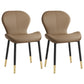 Leather Contemporary Home Side Chair Wingback Matte Finish Dining Chair Coffee 2 Piece Set Black Gold Clearhalo ' kitchen&dining_furn' 'Dining Chairs' 'Dining Tables & Seating' 'dining_chair' 'furn' 'furn_dining_chair' 'Furniture' 'furniture_dining_chair' 'Kitchen & Dining Furniture' 'kitchen' 3827303