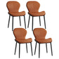 Leather Contemporary Home Side Chair Wingback Matte Finish Dining Chair Orange 4 Piece Set Black Clearhalo ' kitchen&dining_furn' 'Dining Chairs' 'Dining Tables & Seating' 'dining_chair' 'furn' 'furn_dining_chair' 'Furniture' 'furniture_dining_chair' 'Kitchen & Dining Furniture' 'kitchen' 3827307