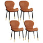 Leather Contemporary Home Side Chair Wingback Matte Finish Dining Chair Orange 4 Piece Set Black Gold Clearhalo ' kitchen&dining_furn' 'Dining Chairs' 'Dining Tables & Seating' 'dining_chair' 'furn' 'furn_dining_chair' 'Furniture' 'furniture_dining_chair' 'Kitchen & Dining Furniture' 'kitchen' 3827313