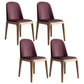 Scandinavian Home Side Chair Parsons Back Wood Armless Dining Room Chair Red 4 Piece Set Clearhalo ' kitchen&dining_furn' 'Dining Chairs' 'Dining Tables & Seating' 'dining_chair' 'furn' 'furn_dining_chair' 'Furniture' 'furniture_dining_chair' 'Kitchen & Dining Furniture' 'kitchen' 3827417