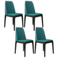 Scandinavian Home Side Chair Parsons Back Wood Armless Dining Room Chair Green 4 Piece Set Clearhalo ' kitchen&dining_furn' 'Dining Chairs' 'Dining Tables & Seating' 'dining_chair' 'furn' 'furn_dining_chair' 'Furniture' 'furniture_dining_chair' 'Kitchen & Dining Furniture' 'kitchen' 3827432