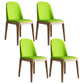 Scandinavian Home Side Chair Parsons Back Wood Armless Dining Room Chair Fluorescent Yellow 4 Piece Set Clearhalo ' kitchen&dining_furn' 'Dining Chairs' 'Dining Tables & Seating' 'dining_chair' 'furn' 'furn_dining_chair' 'Furniture' 'furniture_dining_chair' 'Kitchen & Dining Furniture' 'kitchen' 3827444