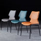 Contemporary Style Leather Dining Chairs Kitchen Armless Chairs with Metal Legs Clearhalo ' kitchen&dining_furn' 'Dining Chairs' 'Dining Tables & Seating' 'dining_chair' 'furn' 'furn_dining_chair' 'Furniture' 'furniture_dining_chair' 'Kitchen & Dining Furniture' 'kitchen' 3827482
