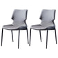 Contemporary Style Leather Dining Chairs Kitchen Armless Chairs with Metal Legs Dark Gray 2 Piece Set Clearhalo ' kitchen&dining_furn' 'Dining Chairs' 'Dining Tables & Seating' 'dining_chair' 'furn' 'furn_dining_chair' 'Furniture' 'furniture_dining_chair' 'Kitchen & Dining Furniture' 'kitchen' 3827483