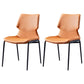 Contemporary Style Leather Dining Chairs Kitchen Armless Chairs with Metal Legs Orange 2 Piece Set Clearhalo ' kitchen&dining_furn' 'Dining Chairs' 'Dining Tables & Seating' 'dining_chair' 'furn' 'furn_dining_chair' 'Furniture' 'furniture_dining_chair' 'Kitchen & Dining Furniture' 'kitchen' 3827500