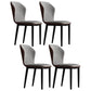 Upholstered Scandinavian Home Side Chair Wingback Matte Finish Dining Chair Grey 4 Piece Set Clearhalo ' kitchen&dining_furn' 'Dining Chairs' 'Dining Tables & Seating' 'dining_chair' 'furn' 'furn_dining_chair' 'Furniture' 'furniture_dining_chair' 'Kitchen & Dining Furniture' 'kitchen' 3827530