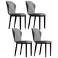 Upholstered Scandinavian Home Side Chair Wingback Matte Finish Dining Chair Dark Gray 4 Piece Set Clearhalo ' kitchen&dining_furn' 'Dining Chairs' 'Dining Tables & Seating' 'dining_chair' 'furn' 'furn_dining_chair' 'Furniture' 'furniture_dining_chair' 'Kitchen & Dining Furniture' 'kitchen' 3827537