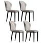 Upholstered Scandinavian Home Side Chair Wingback Matte Finish Dining Chair Light Gray 4 Piece Set Clearhalo ' kitchen&dining_furn' 'Dining Chairs' 'Dining Tables & Seating' 'dining_chair' 'furn' 'furn_dining_chair' 'Furniture' 'furniture_dining_chair' 'Kitchen & Dining Furniture' 'kitchen' 3827542