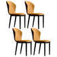 Upholstered Scandinavian Home Side Chair Wingback Matte Finish Dining Chair Yellow 4 Piece Set Clearhalo ' kitchen&dining_furn' 'Dining Chairs' 'Dining Tables & Seating' 'dining_chair' 'furn' 'furn_dining_chair' 'Furniture' 'furniture_dining_chair' 'Kitchen & Dining Furniture' 'kitchen' 3827548