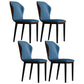 Upholstered Scandinavian Home Side Chair Wingback Matte Finish Dining Chair Blue 4 Piece Set Clearhalo ' kitchen&dining_furn' 'Dining Chairs' 'Dining Tables & Seating' 'dining_chair' 'furn' 'furn_dining_chair' 'Furniture' 'furniture_dining_chair' 'Kitchen & Dining Furniture' 'kitchen' 3827557