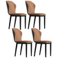 Upholstered Scandinavian Home Side Chair Wingback Matte Finish Dining Chair Khaki 4 Piece Set Clearhalo ' kitchen&dining_furn' 'Dining Chairs' 'Dining Tables & Seating' 'dining_chair' 'furn' 'furn_dining_chair' 'Furniture' 'furniture_dining_chair' 'Kitchen & Dining Furniture' 'kitchen' 3827563