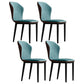 Upholstered Scandinavian Home Side Chair Wingback Matte Finish Dining Chair Purplish Blue 4 Piece Set Clearhalo ' kitchen&dining_furn' 'Dining Chairs' 'Dining Tables & Seating' 'dining_chair' 'furn' 'furn_dining_chair' 'Furniture' 'furniture_dining_chair' 'Kitchen & Dining Furniture' 'kitchen' 3827569