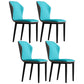 Upholstered Scandinavian Home Side Chair Wingback Matte Finish Dining Chair Lake Blue 4 Piece Set Clearhalo ' kitchen&dining_furn' 'Dining Chairs' 'Dining Tables & Seating' 'dining_chair' 'furn' 'furn_dining_chair' 'Furniture' 'furniture_dining_chair' 'Kitchen & Dining Furniture' 'kitchen' 3827575