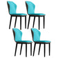 Upholstered Scandinavian Home Side Chair Wingback Matte Finish Dining Chair Denim Blue 4 Piece Set Clearhalo ' kitchen&dining_furn' 'Dining Chairs' 'Dining Tables & Seating' 'dining_chair' 'furn' 'furn_dining_chair' 'Furniture' 'furniture_dining_chair' 'Kitchen & Dining Furniture' 'kitchen' 3827578