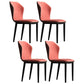 Upholstered Scandinavian Home Side Chair Wingback Matte Finish Dining Chair Orange Red 4 Piece Set Clearhalo ' kitchen&dining_furn' 'Dining Chairs' 'Dining Tables & Seating' 'dining_chair' 'furn' 'furn_dining_chair' 'Furniture' 'furniture_dining_chair' 'Kitchen & Dining Furniture' 'kitchen' 3827581