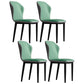 Upholstered Scandinavian Home Side Chair Wingback Matte Finish Dining Chair Green-Black 4 Piece Set Clearhalo ' kitchen&dining_furn' 'Dining Chairs' 'Dining Tables & Seating' 'dining_chair' 'furn' 'furn_dining_chair' 'Furniture' 'furniture_dining_chair' 'Kitchen & Dining Furniture' 'kitchen' 3827590