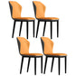 Upholstered Scandinavian Home Side Chair Wingback Matte Finish Dining Chair Gray-Orange 4 Piece Set Clearhalo ' kitchen&dining_furn' 'Dining Chairs' 'Dining Tables & Seating' 'dining_chair' 'furn' 'furn_dining_chair' 'Furniture' 'furniture_dining_chair' 'Kitchen & Dining Furniture' 'kitchen' 3827593