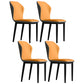 Upholstered Scandinavian Home Side Chair Wingback Matte Finish Dining Chair Orange-Gray 4 Piece Set Clearhalo ' kitchen&dining_furn' 'Dining Chairs' 'Dining Tables & Seating' 'dining_chair' 'furn' 'furn_dining_chair' 'Furniture' 'furniture_dining_chair' 'Kitchen & Dining Furniture' 'kitchen' 3827596