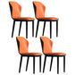 Upholstered Scandinavian Home Side Chair Wingback Matte Finish Dining Chair Orange 4 Piece Set Clearhalo ' kitchen&dining_furn' 'Dining Chairs' 'Dining Tables & Seating' 'dining_chair' 'furn' 'furn_dining_chair' 'Furniture' 'furniture_dining_chair' 'Kitchen & Dining Furniture' 'kitchen' 3827599