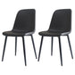 Home Scandinavian Side Chair Solid Back Metal Dining Room Chair with Black Legs Black 2 Piece Set Black Clearhalo ' kitchen&dining_furn' 'Dining Chairs' 'Dining Tables & Seating' 'dining_chair' 'furn' 'furn_dining_chair' 'Furniture' 'furniture_dining_chair' 'Kitchen & Dining Furniture' 'kitchen' 3827602