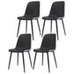 Home Scandinavian Side Chair Solid Back Metal Dining Room Chair with Black Legs Black 4 Piece Set Black Clearhalo ' kitchen&dining_furn' 'Dining Chairs' 'Dining Tables & Seating' 'dining_chair' 'furn' 'furn_dining_chair' 'Furniture' 'furniture_dining_chair' 'Kitchen & Dining Furniture' 'kitchen' 3827604