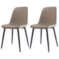 Home Scandinavian Side Chair Solid Back Metal Dining Room Chair with Black Legs Grey 2 Piece Set Black Clearhalo ' kitchen&dining_furn' 'Dining Chairs' 'Dining Tables & Seating' 'dining_chair' 'furn' 'furn_dining_chair' 'Furniture' 'furniture_dining_chair' 'Kitchen & Dining Furniture' 'kitchen' 3827615