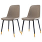 Home Scandinavian Side Chair Solid Back Metal Dining Room Chair with Black Legs Grey 2 Piece Set Brass Gold Clearhalo ' kitchen&dining_furn' 'Dining Chairs' 'Dining Tables & Seating' 'dining_chair' 'furn' 'furn_dining_chair' 'Furniture' 'furniture_dining_chair' 'Kitchen & Dining Furniture' 'kitchen' 3827621
