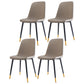 Home Scandinavian Side Chair Solid Back Metal Dining Room Chair with Black Legs Grey 4 Piece Set Brass Gold Clearhalo ' kitchen&dining_furn' 'Dining Chairs' 'Dining Tables & Seating' 'dining_chair' 'furn' 'furn_dining_chair' 'Furniture' 'furniture_dining_chair' 'Kitchen & Dining Furniture' 'kitchen' 3827622