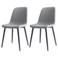 Home Scandinavian Side Chair Solid Back Metal Dining Room Chair with Black Legs Dark Gray 2 Piece Set Black Clearhalo ' kitchen&dining_furn' 'Dining Chairs' 'Dining Tables & Seating' 'dining_chair' 'furn' 'furn_dining_chair' 'Furniture' 'furniture_dining_chair' 'Kitchen & Dining Furniture' 'kitchen' 3827625