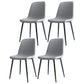 Home Scandinavian Side Chair Solid Back Metal Dining Room Chair with Black Legs Dark Gray 4 Piece Set Black Clearhalo ' kitchen&dining_furn' 'Dining Chairs' 'Dining Tables & Seating' 'dining_chair' 'furn' 'furn_dining_chair' 'Furniture' 'furniture_dining_chair' 'Kitchen & Dining Furniture' 'kitchen' 3827626