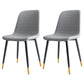 Home Scandinavian Side Chair Solid Back Metal Dining Room Chair with Black Legs Dark Gray 2 Piece Set Brass Gold Clearhalo ' kitchen&dining_furn' 'Dining Chairs' 'Dining Tables & Seating' 'dining_chair' 'furn' 'furn_dining_chair' 'Furniture' 'furniture_dining_chair' 'Kitchen & Dining Furniture' 'kitchen' 3827628
