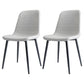 Home Scandinavian Side Chair Solid Back Metal Dining Room Chair with Black Legs Light Gray 2 Piece Set Black Clearhalo ' kitchen&dining_furn' 'Dining Chairs' 'Dining Tables & Seating' 'dining_chair' 'furn' 'furn_dining_chair' 'Furniture' 'furniture_dining_chair' 'Kitchen & Dining Furniture' 'kitchen' 3827631
