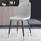 Home Scandinavian Side Chair Solid Back Metal Dining Room Chair with Black Legs Light Gray 1 Piece Brass Gold Clearhalo ' kitchen&dining_furn' 'Dining Chairs' 'Dining Tables & Seating' 'dining_chair' 'furn' 'furn_dining_chair' 'Furniture' 'furniture_dining_chair' 'Kitchen & Dining Furniture' 'kitchen' 3827633