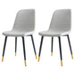 Home Scandinavian Side Chair Solid Back Metal Dining Room Chair with Black Legs Light Gray 2 Piece Set Brass Gold Clearhalo ' kitchen&dining_furn' 'Dining Chairs' 'Dining Tables & Seating' 'dining_chair' 'furn' 'furn_dining_chair' 'Furniture' 'furniture_dining_chair' 'Kitchen & Dining Furniture' 'kitchen' 3827634