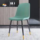 Home Scandinavian Side Chair Solid Back Metal Dining Room Chair with Black Legs Blue 1 Piece Brass Gold Clearhalo ' kitchen&dining_furn' 'Dining Chairs' 'Dining Tables & Seating' 'dining_chair' 'furn' 'furn_dining_chair' 'Furniture' 'furniture_dining_chair' 'Kitchen & Dining Furniture' 'kitchen' 3827651